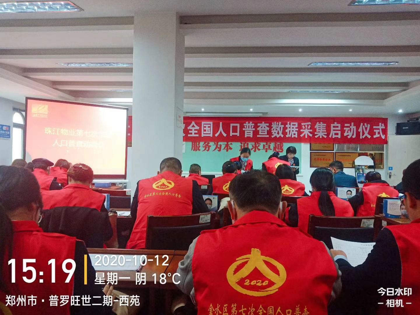 08fcf878d715179ac2b11f160c3b9b1.jpg 08fcf878d715179ac2b11f160c3b9b1.jpg
