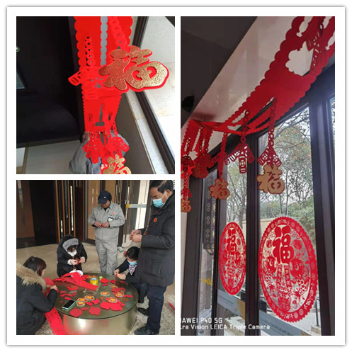 6cec13415a6d21a52f039272b26b938_副本.jpg 6cec13415a6d21a52f039272b26b938_副本.jpg
