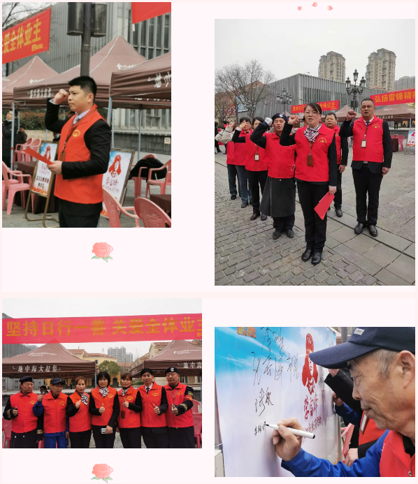 1615879867(1).png 1615879867(1).png