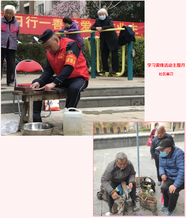 1615880063(1).png 1615880063(1).png
