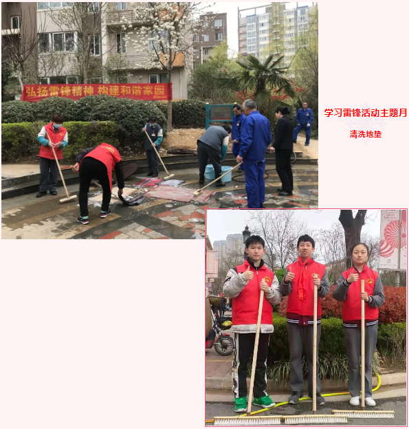 1615880022(1).png 1615880022(1).png