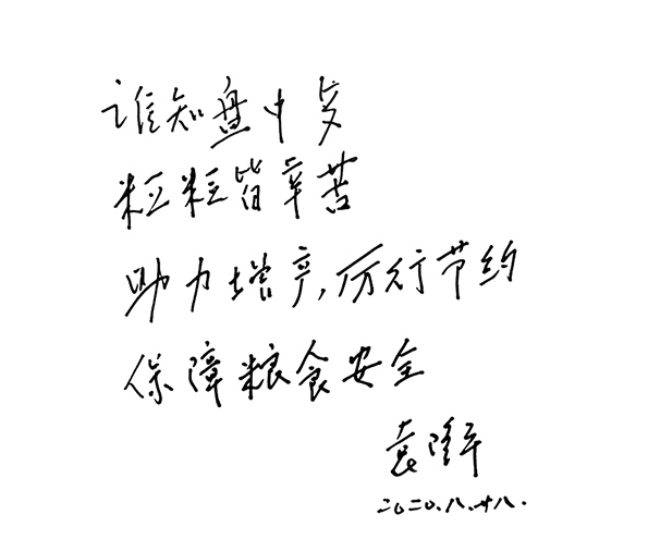 640 (1).png 640 (1).png