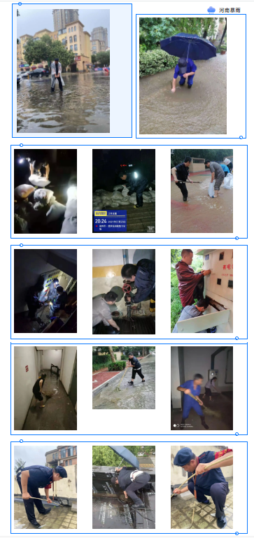 1627379660(1).png 1627379660(1).png