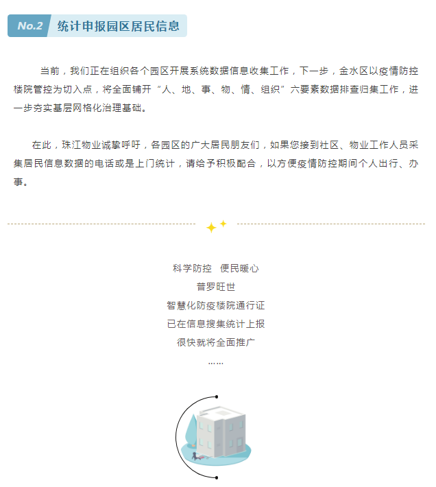 1653531818(1).png 1653531818(1).png