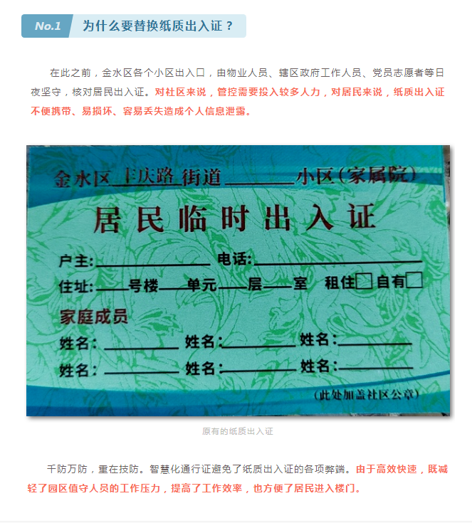 1653531798(1).png 1653531798(1).png
